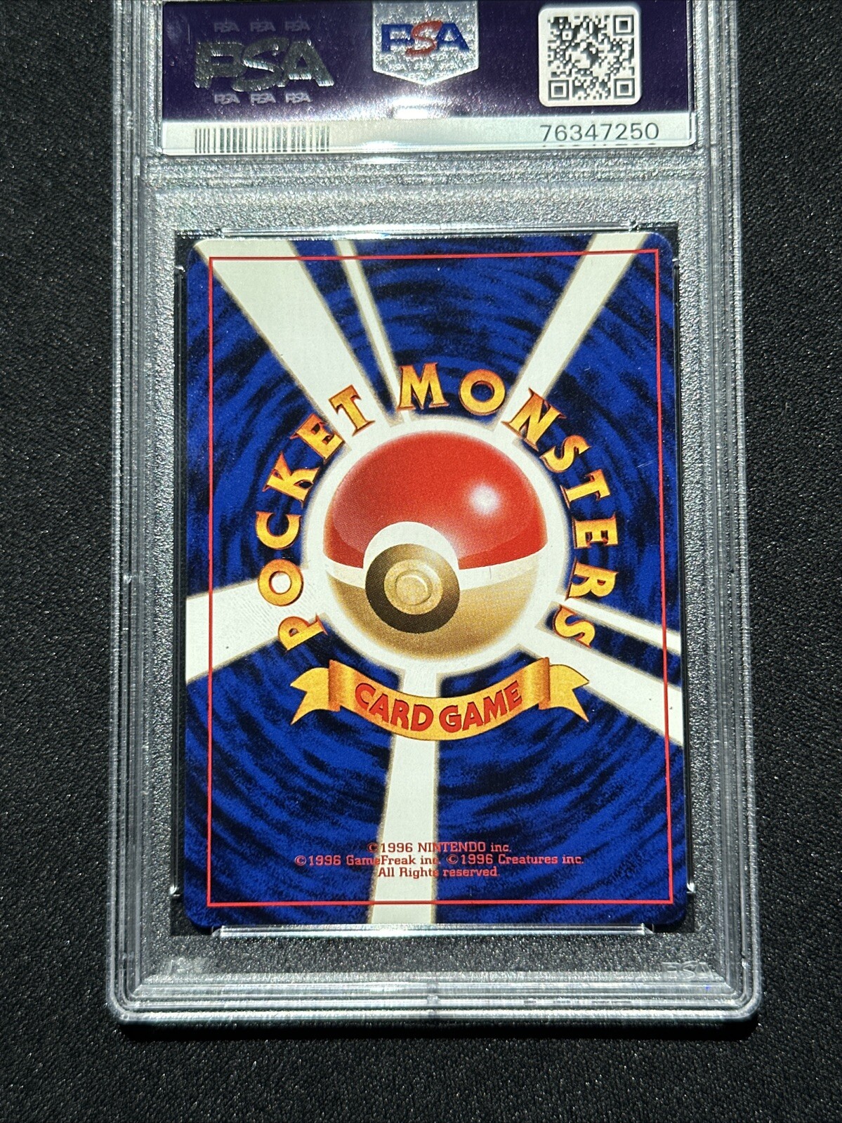 Picture 5 of 5