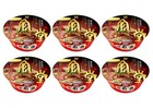 NISSIN  Ippudo Akamarub  Hakata Tonkotsu 129g x 6 , Japan Instant Ramen