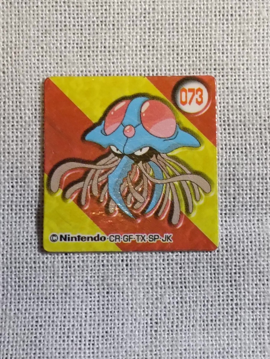 Pokemon Bros Card Mini Game Boy Nintendo Japanese B3769 | eBay