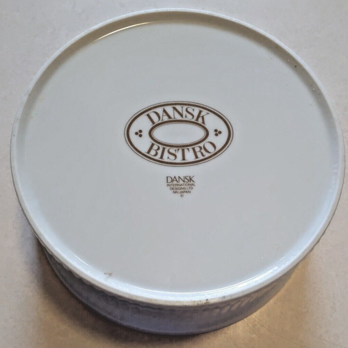 DANSK BISTRO MARIBO ROUND STRAIGHT SIDE RIBBED BOWL SOUFFLE? 8.25 BY 3.75" - Picture 3 of 4