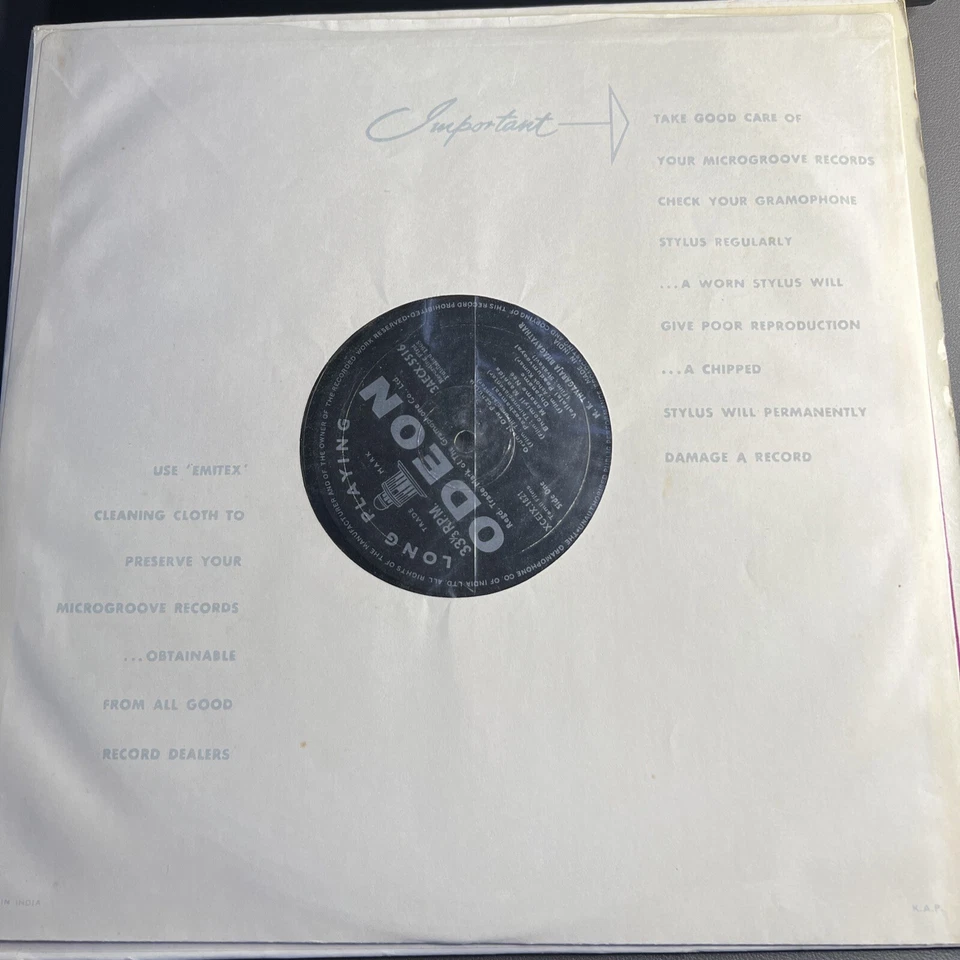 M.K.THYAGARAJA BHAGAVATHAR carnatic angel lp record tamil - Image 3 of 4