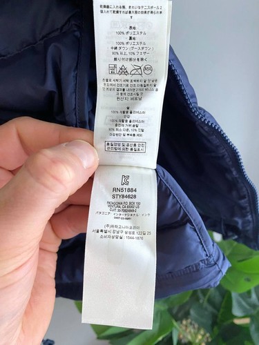 Patagonia Women's Dark Blue Down Puffer Vest, Size XS - Picture 15 of 16