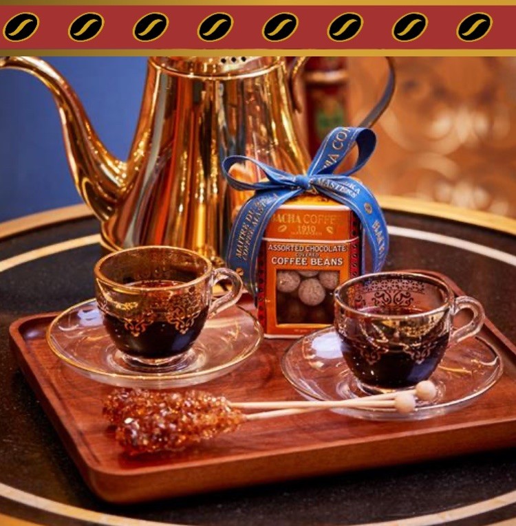 コーヒー BACHA COFFEE BIRTHDAY WISH 250g Birthday Wish Coffee - Ground Beans | Fine Flavoured Bacha