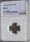 Ceylon 10 Cents 1894 NGC MS 62