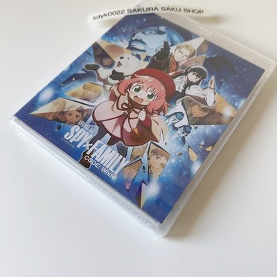 SPY×FAMILY 1期2期+CODE:White 豪華版 Blu-ray Amazon.co.jp: 劇場版 SPY×FAMILY CODE: White 豪華版 [Blu-ray