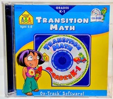 SCHOOL ZONE  TRANSITION MATH  GRADES K - 1   CD ROM Windows Macintosh  NICE !