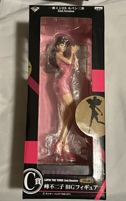   Lupin the Third Fujiko Mine Figure Set 2nd Session C Prize ichiban Kuji DX  