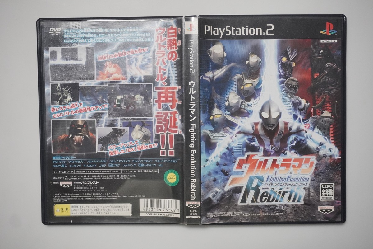 Playstation 2 Ultraman Fighting Evolution Rebirth Japan PS2 game