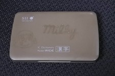 Seiko/Seiko Sii Electronic Dictionary/Calculator Milky Peko-Chan Limited Rare/