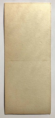 First National Bank Boston Calendar Ink Blotter February 1938 First Paper Mill