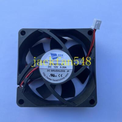 For HXH 70*70*25mm 7025     HDH0712UA DC12V 0.35A 2 Lines Cooler   #E7
