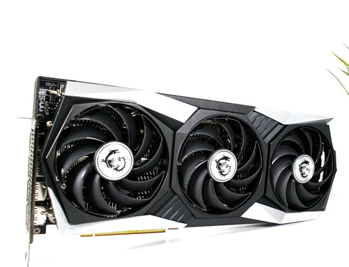 MSI Radeon RX 6950 XT GAMING X TRIO 16GB GDDR6 Graphics Card - Picture 20 of 23