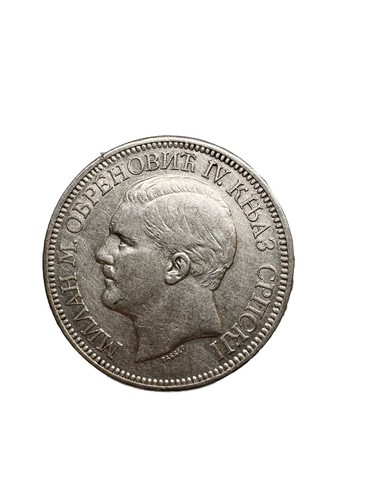 5 Dinara 1879 Serbia High Conditions - Picture 2 of 2