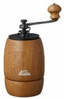 Kalita Coffee Beans Hand Grinders Coffee Mills KH-9 Brown 20 to 45g #42121