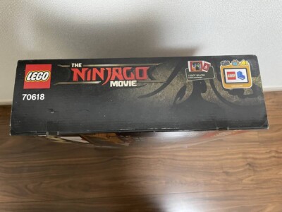 LEGO 70618 Destiny's Bounty The LEGO Ninjago Movie 2017 new