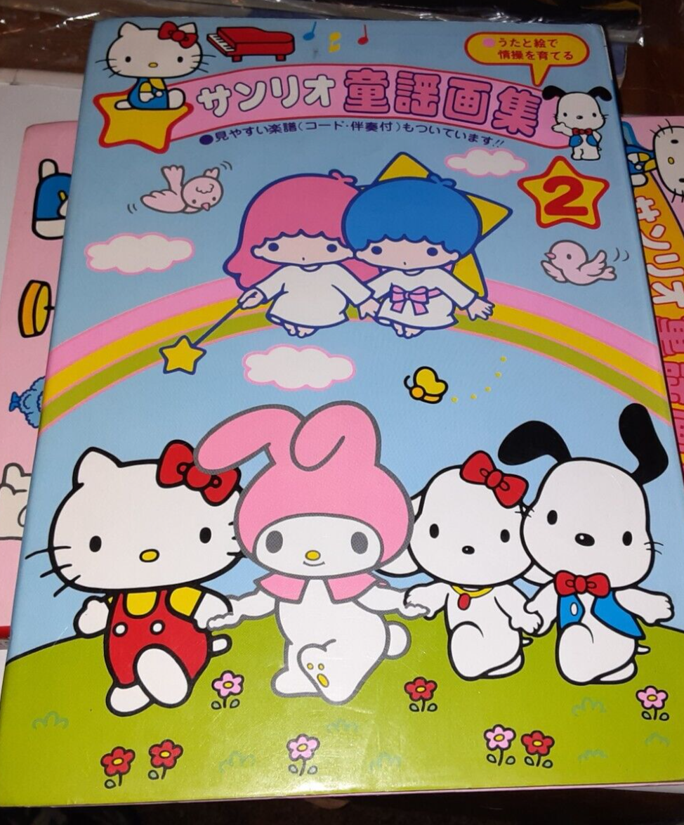 Vintage 80s Sanrio HELLO KITTY HC Book Set MY MELODY Little TWIN