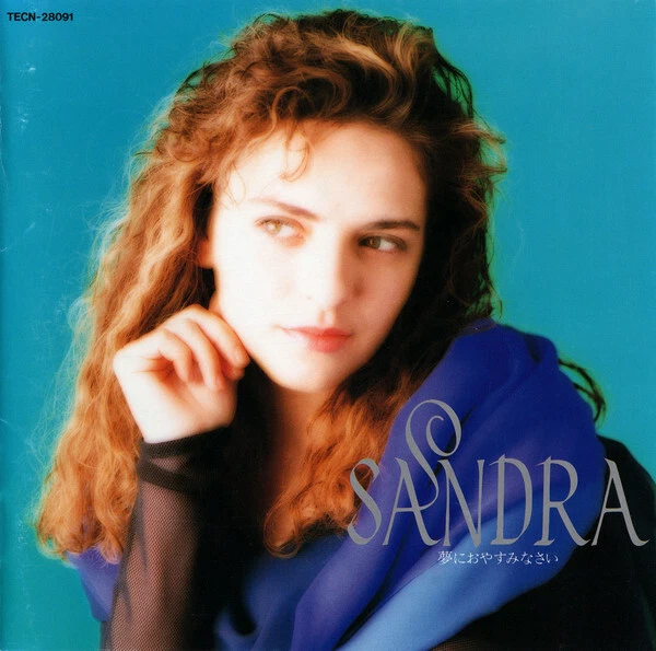 Sandra Julien Calaputti 夢におやすみなさい CD JAPAN TECN-28091 1991 | eBay