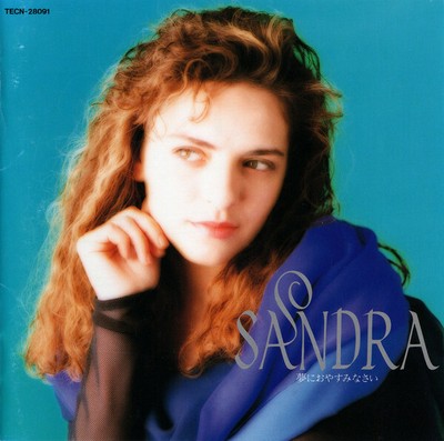Sandra Julien Calaputti 夢におやすみなさい CD JAPAN TECN-28091