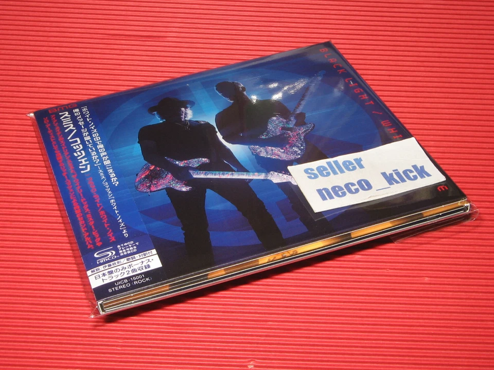 6WT ADRIAN SMITH RICHIE KOTZEN BLACK LIGHT WHITE NOISE BONUS TRACKS JAPAN SHM CD - Image 3 of 4