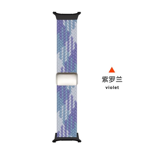 Sport Strap Magnetic Clasp Woven Nylon Band For Samsung Watch Ultra 47mm - 第 17/46 張圖片