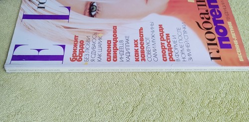 ELLE March 1997 Karen Ferrari Ines Sastre Brigitte Bardot RARE Russian Edition - Picture 3 of 24