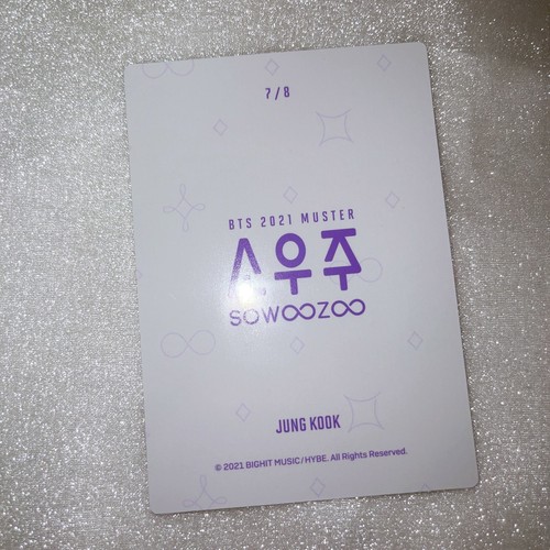 【OFFICIAL MD】BTS 2021 MUSTER SOWOOZOO MERCHANDAISE〈MINI PHOTOCARD〉-JUNGKOOK - Imagen 18 de 20