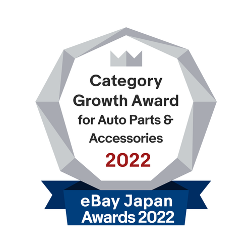 Juego de placa de patada izquierda y derecha Nissan OEM para R35 GT-R 2007-genuino - Imagen 12 de 13