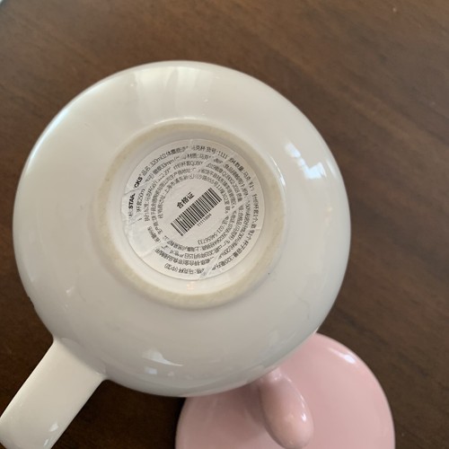 HTF 2019 China Starbucks Merry Christmas Pink Cute Deer Mug With Lid Rare - Picture 5 of 6