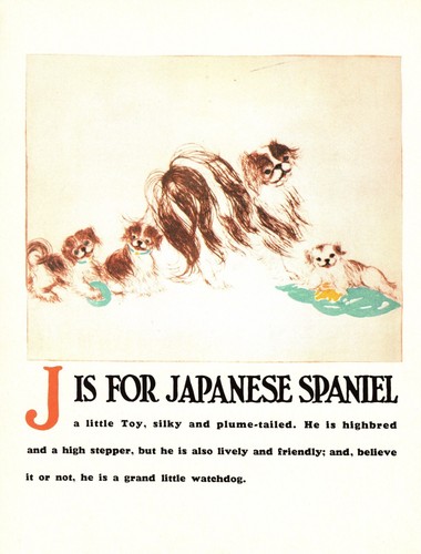 Vintage Japanese Chin Print Letter J Alphabet ABC Print Wall Art Decor 6048j