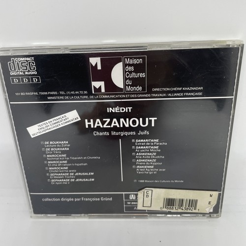 Inedit - Hazanout - Jüdische Kantoralmusik CD 1989 Various W 260005 - Imagen 2 de 2