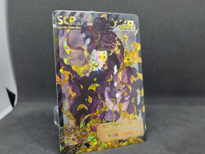 SCP Foundation GR SCP3844 Dragon YCSR II-001 Card Embossed