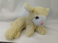 Dakin Pillow Pets Lamb Plush Sheep 7 Inch Stuffed Animal Toy