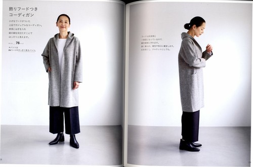 Stilvolle und bequeme Kleidung für Erwachsene - japanisches Bastelbuch - Bild 9 von 10