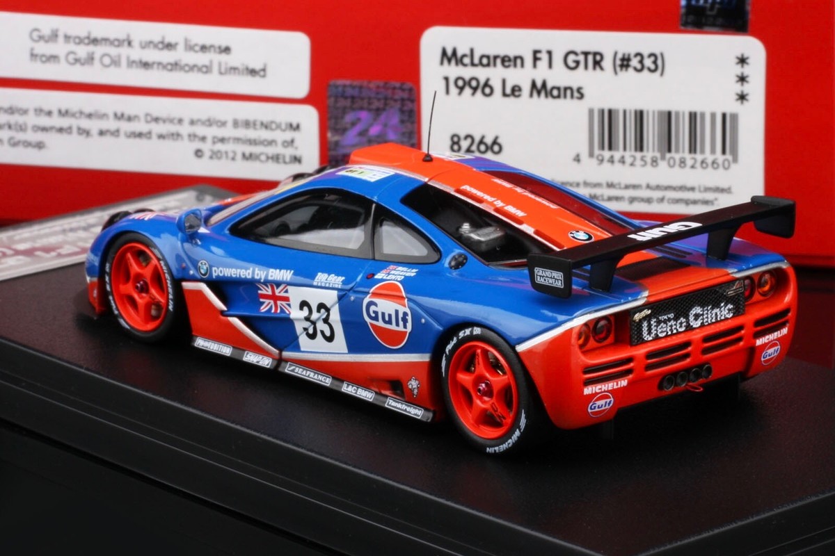 Last One - McLaren F1 GTR #33 1996 Le Mans Gulf Livery - HPI