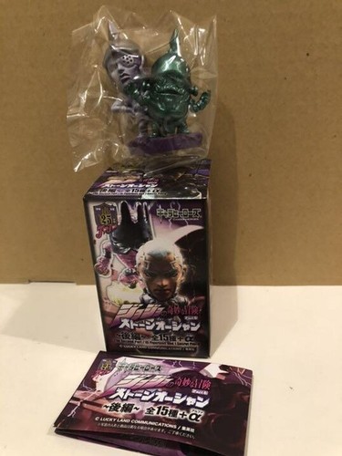 Chara Heroes Jojo's Bizarre Adventure D An G Yo Yo Ma - Picture 1 of 2