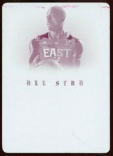 2012-13 Panini Immaculate ~ ALL-STAR LINEAGE MAGENTA PLATE 1/1 ~ Dwyane Wade