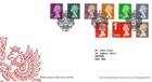 03/01/2013 -  GB FDC - Nine Machin Definitives  - Royal Mail First Day Cover