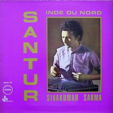 Sivakumar Sarma - Santur - Inde Du Nord, LP, (Vinyl)