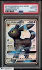2019 Pokemon Sun & Moon Hidden Fates #SV69 FA Umbreon Gx PSA 10 GEM MINT