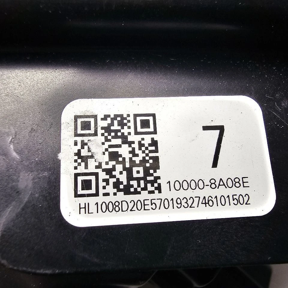 2020 2021 2022 Lexus RX350 RX450H OEM LED Sticker 7 Right Headlight 811100E570 - Image 4 of 4