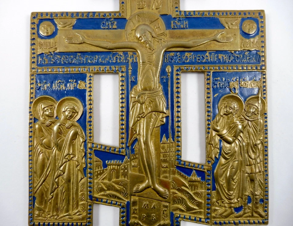 ALTE IKONE WOHL RUßLAND UKRAINE MESSING BLAUER HINTERGRUND - Bild 3 von 4