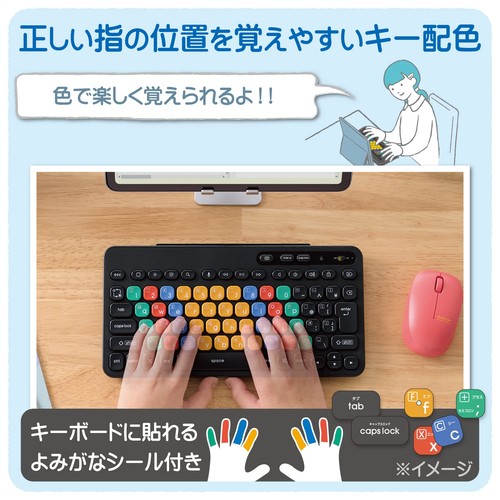 ELECOM Drahtlose Tastatur Bluetooth für Kinder Computer Lernen Programmierung Ke - Bild 3 von 7
