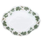 Salmischale groß Hutschenreuther Maria Theresia Weinlaub I.Wahl