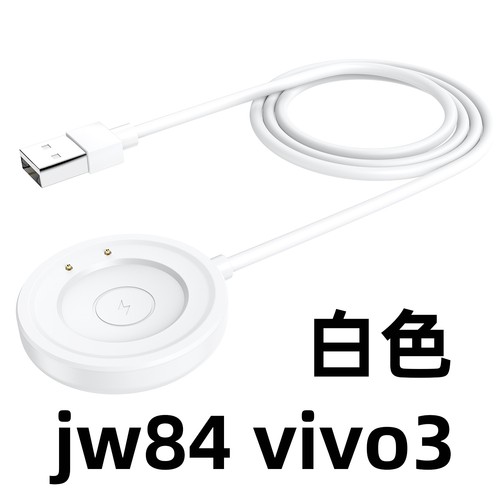 Per Vivo Watch 3 Orologio Cavo di Ricarica 3a Generazione Caricatore Smart Watch - Foto 10 di 10