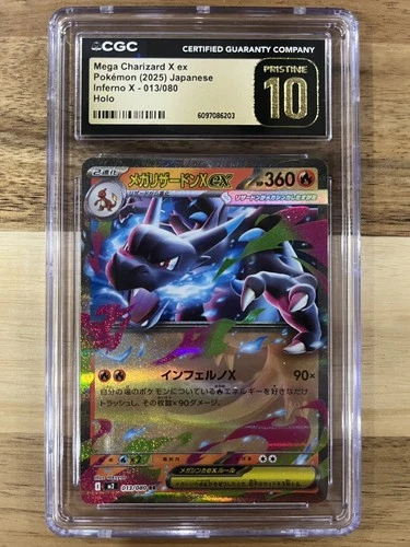 CGC 10 Pristine Mega Charizard ex RR 013/080 M2 Inferno X Japanese Pokemon