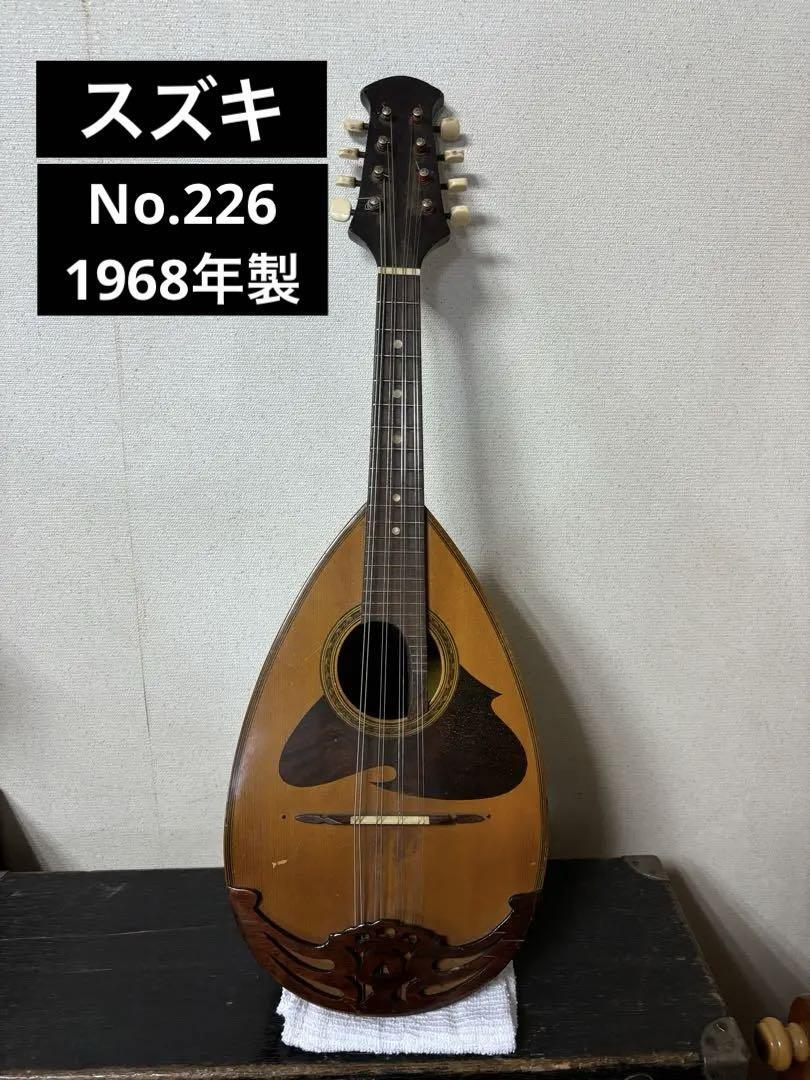 【SUZUKI】1968年製 マンドリン No.226 Suzuki 1968 Mandolin No.226 | eBay