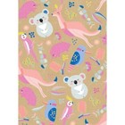 Australian Animal Gift Wrap Folded 70cm x 49cm - Pink Baby Shower Party Supplies
