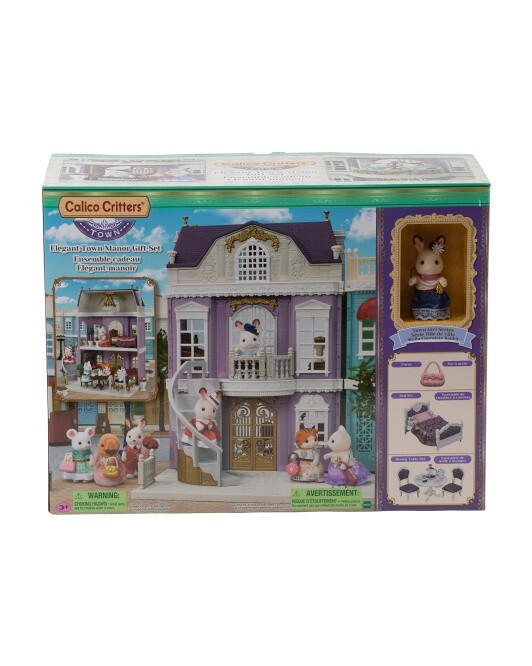 4、5日値下げシルバニアファミリー Elegant Town Manor 海外版 楽天市場】【並行輸入品】 アメリカ版 シルバニアファミリー