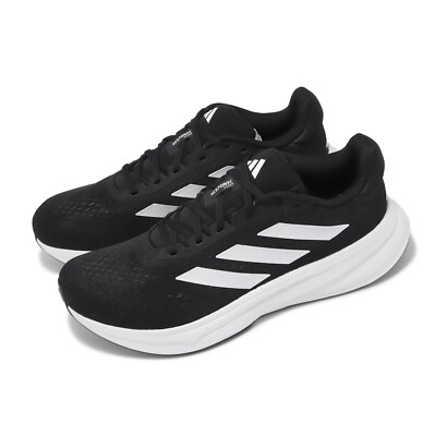 adidas Response Super M Core Black Footwear White Men Running Shoes IG9911