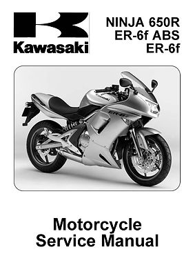 Kawasaki Ninja 650 ABS サービスマニュアル Kawasaki Ninja 650 Ninja650 ABS Motorcycle 2017 2019 Service